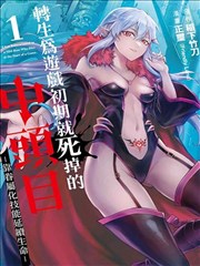 蜜桃精品在线国漫纸上长街