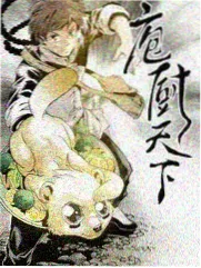 蜜桃精品在线人文综艺手作人的周末