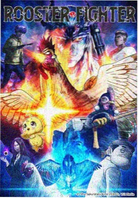 蜜桃精品在线动漫频道幕后故事